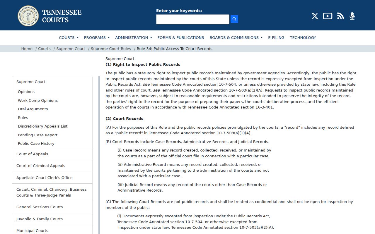 Tennessee Supreme Court Rule 34 public access to court records page